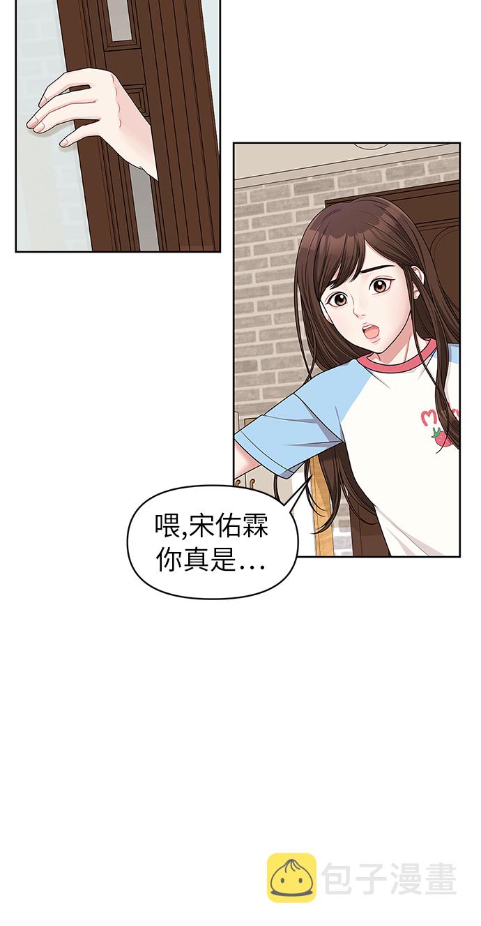 第10话18
