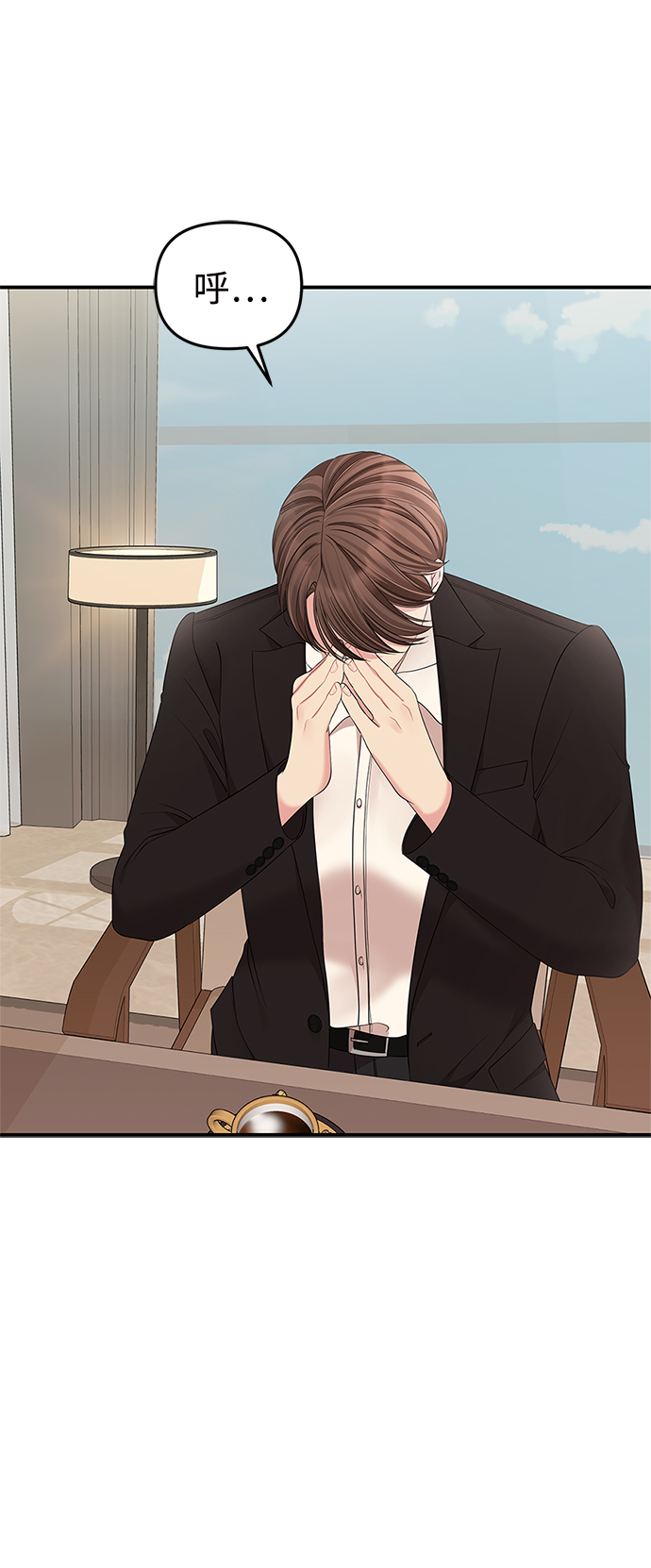 第66话61