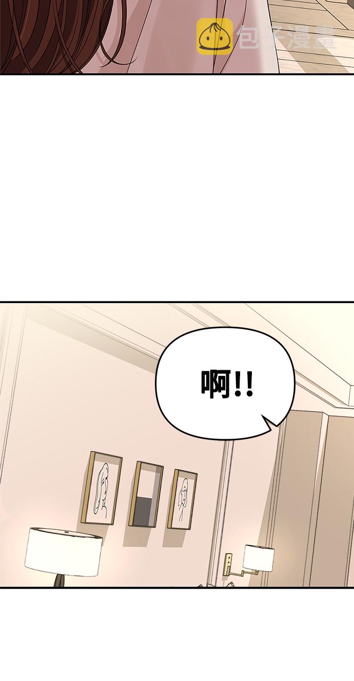 第48话91