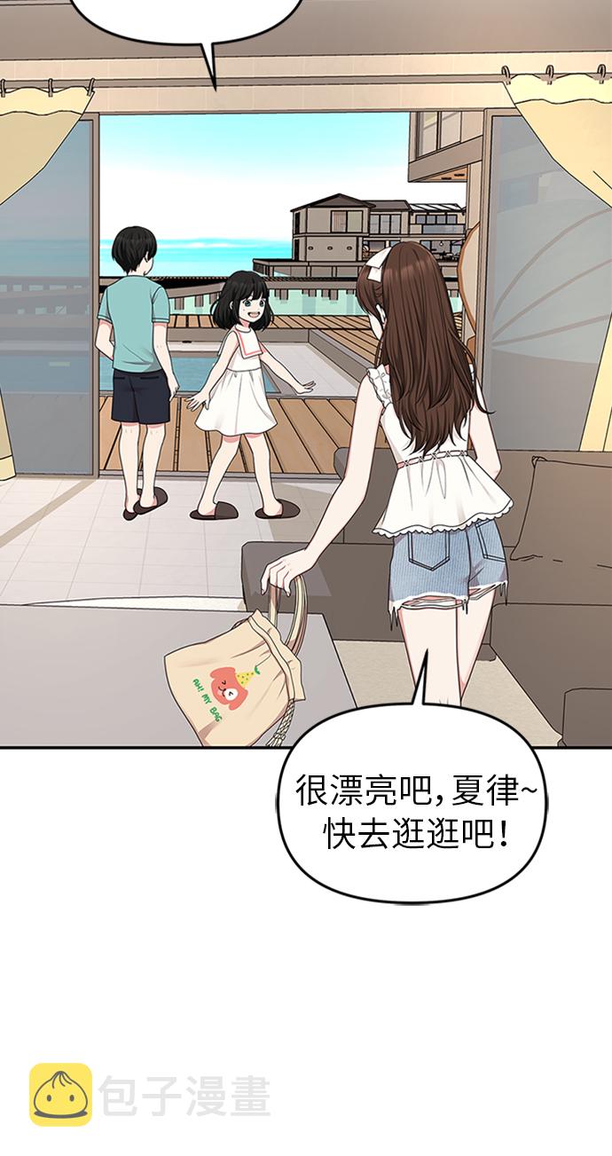 第16话63