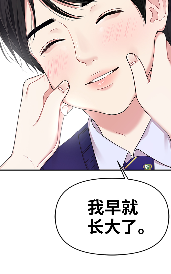 第19话20