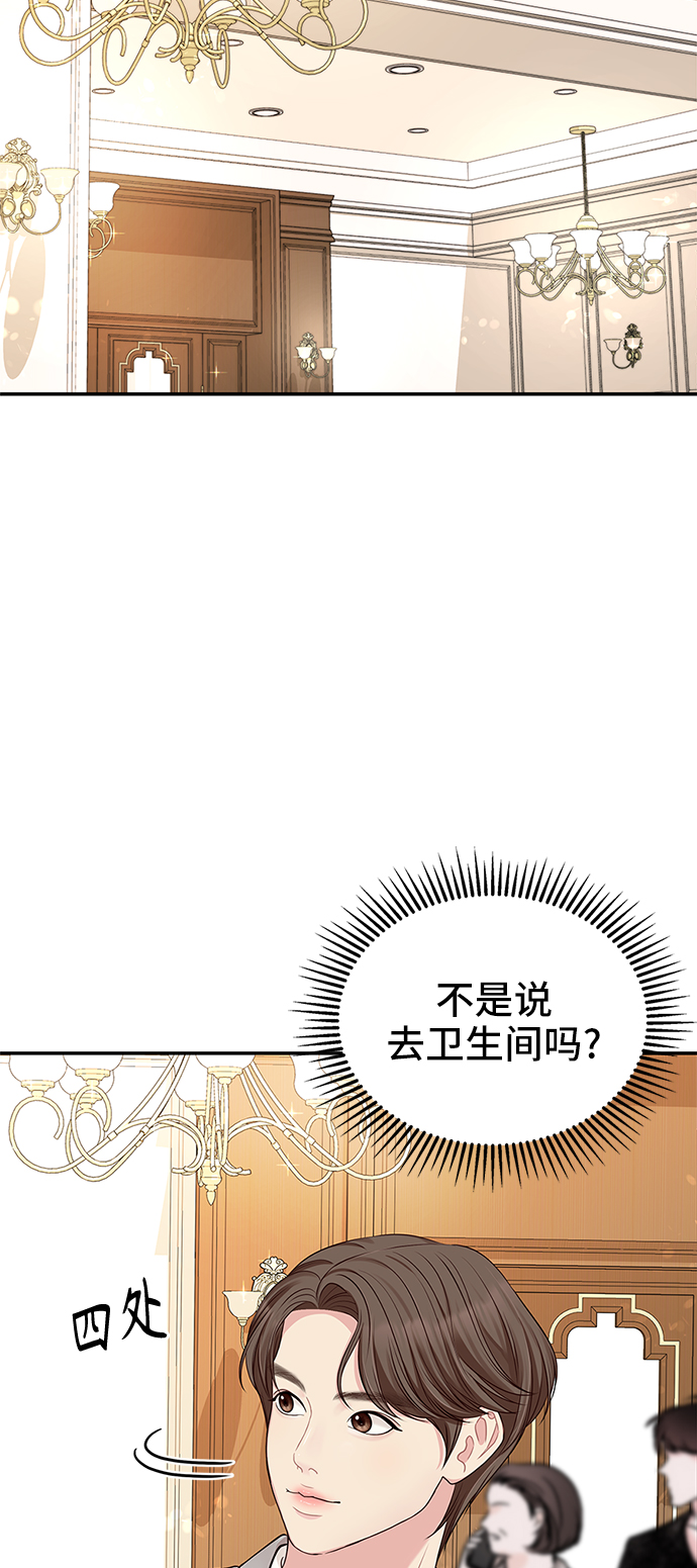 第43话55
