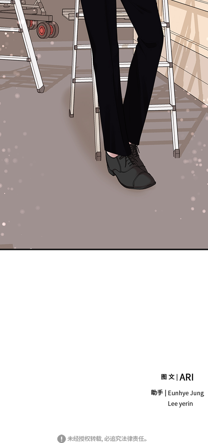 第35话79