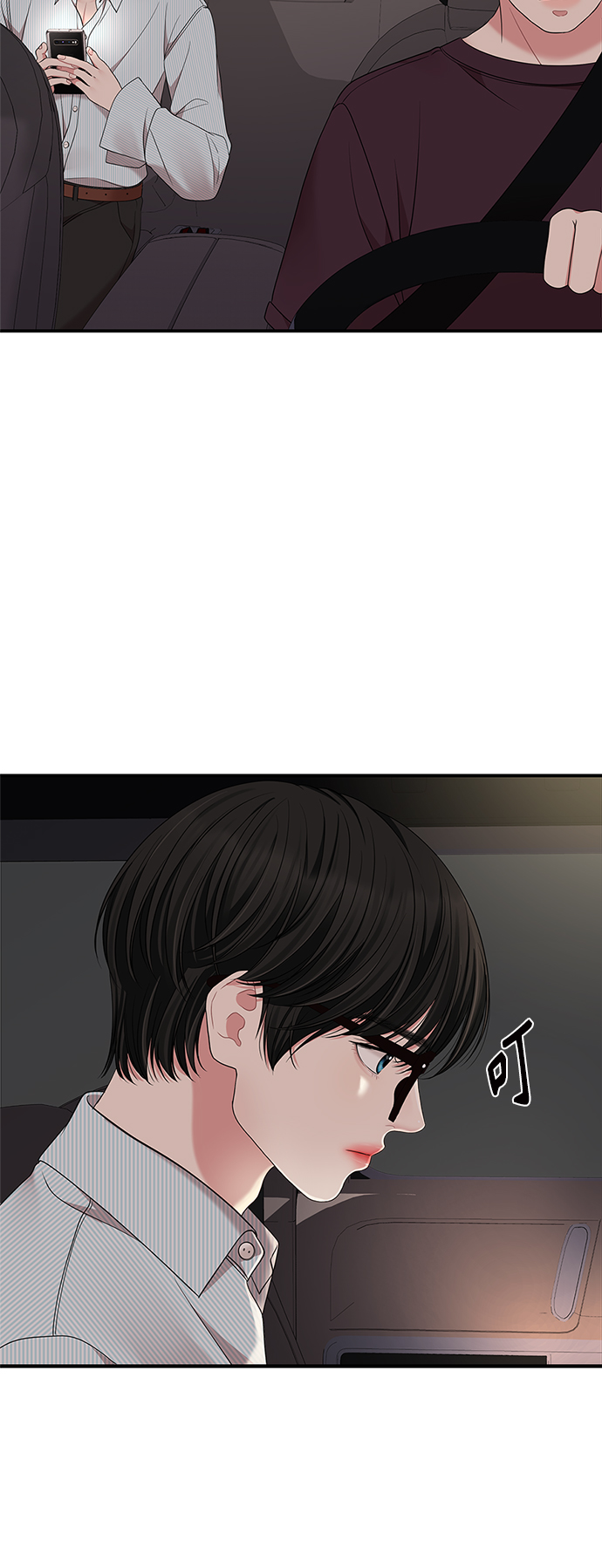 第55话79
