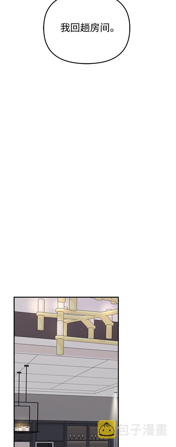 第100话97