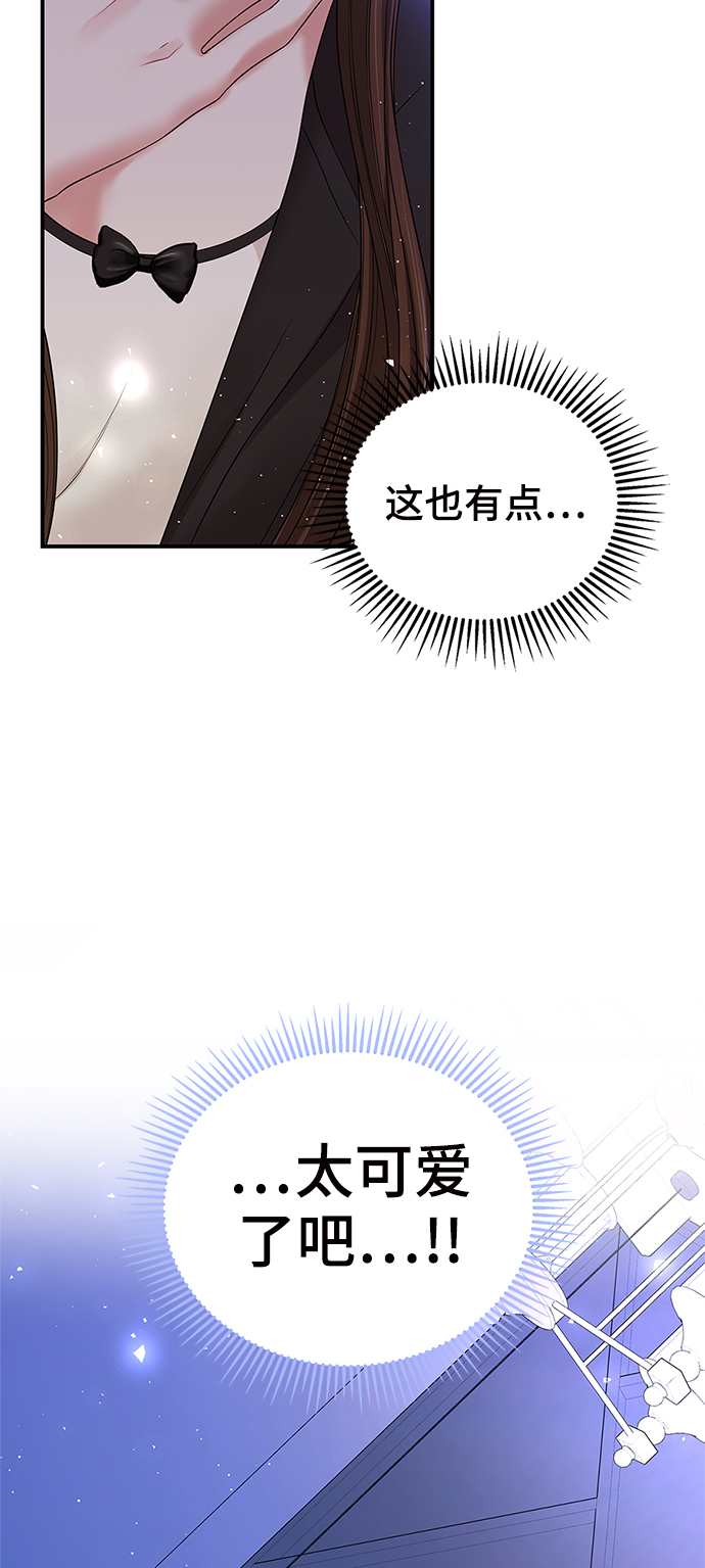 第99话22
