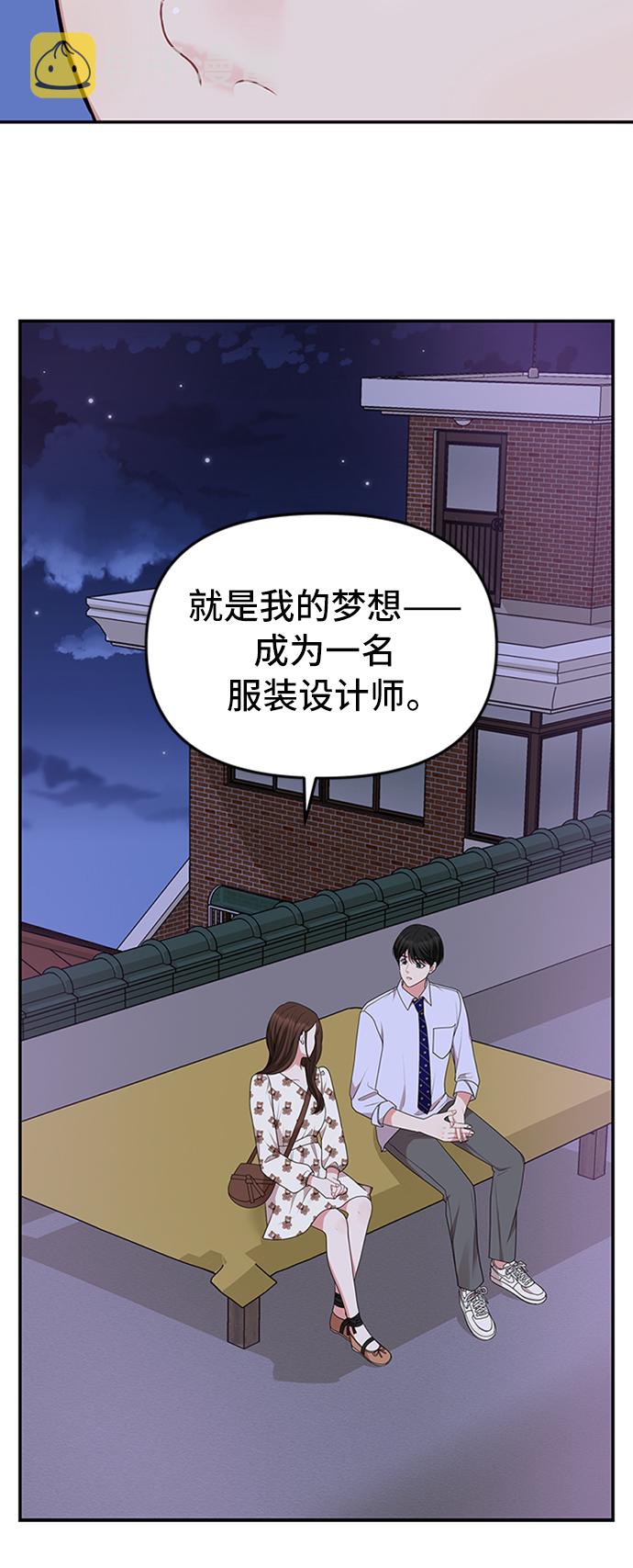 第34话20