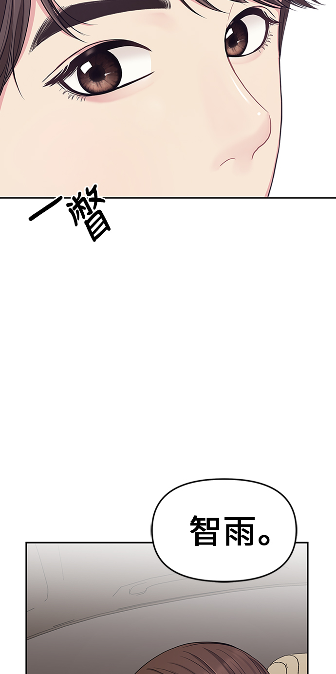 第24话15