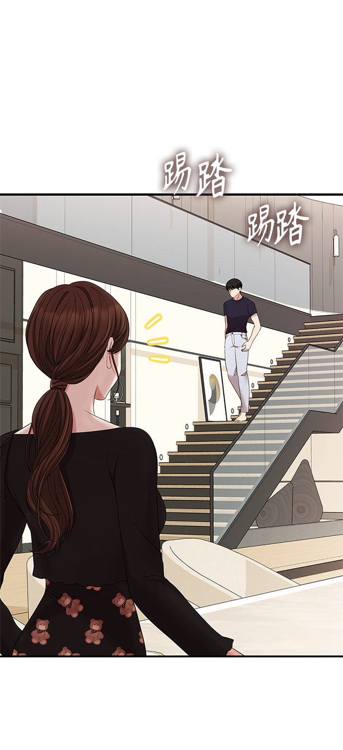第59话21