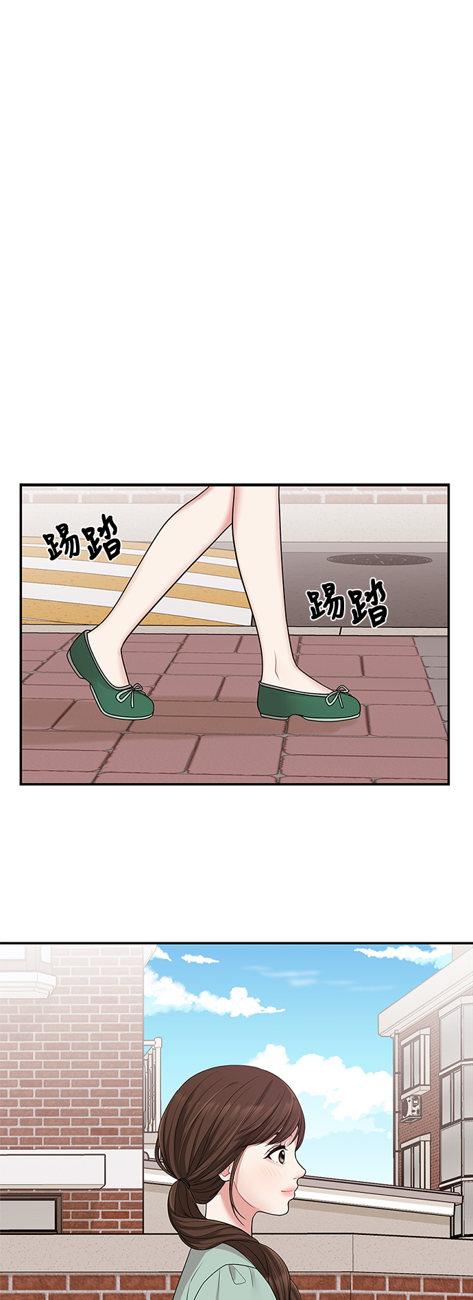 第15话28