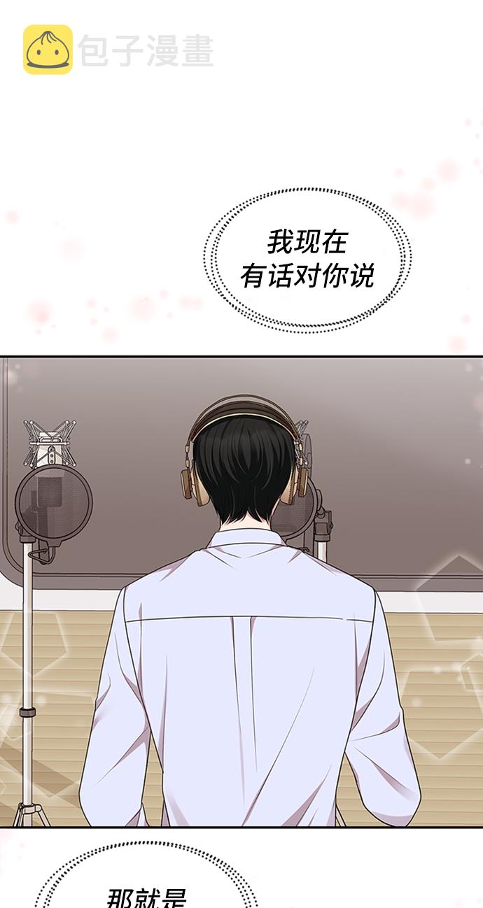 第33话1