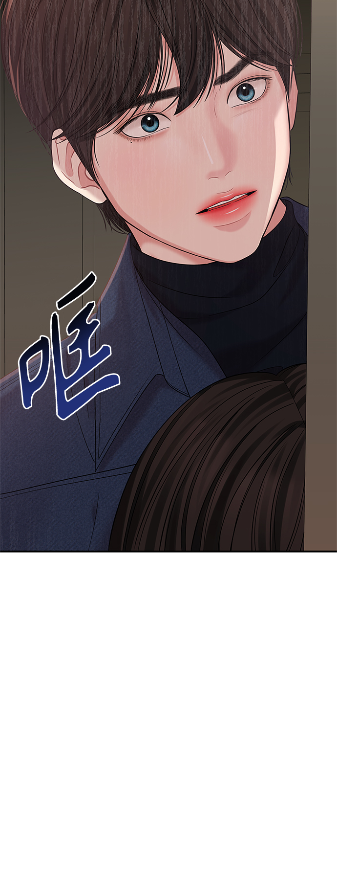 第76话5