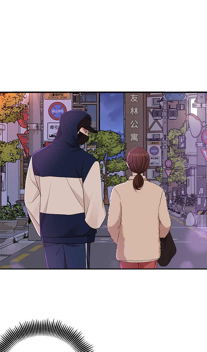 第47话40