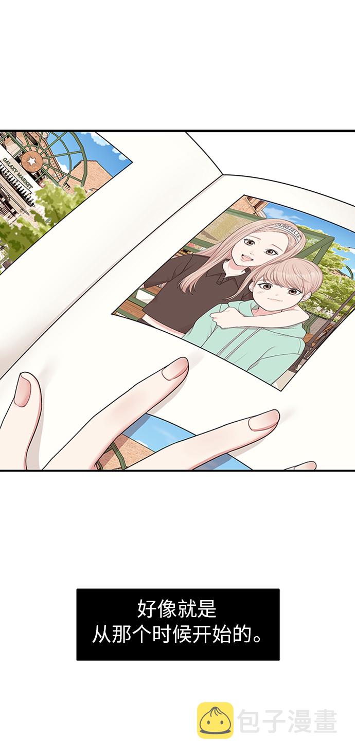 第16话9