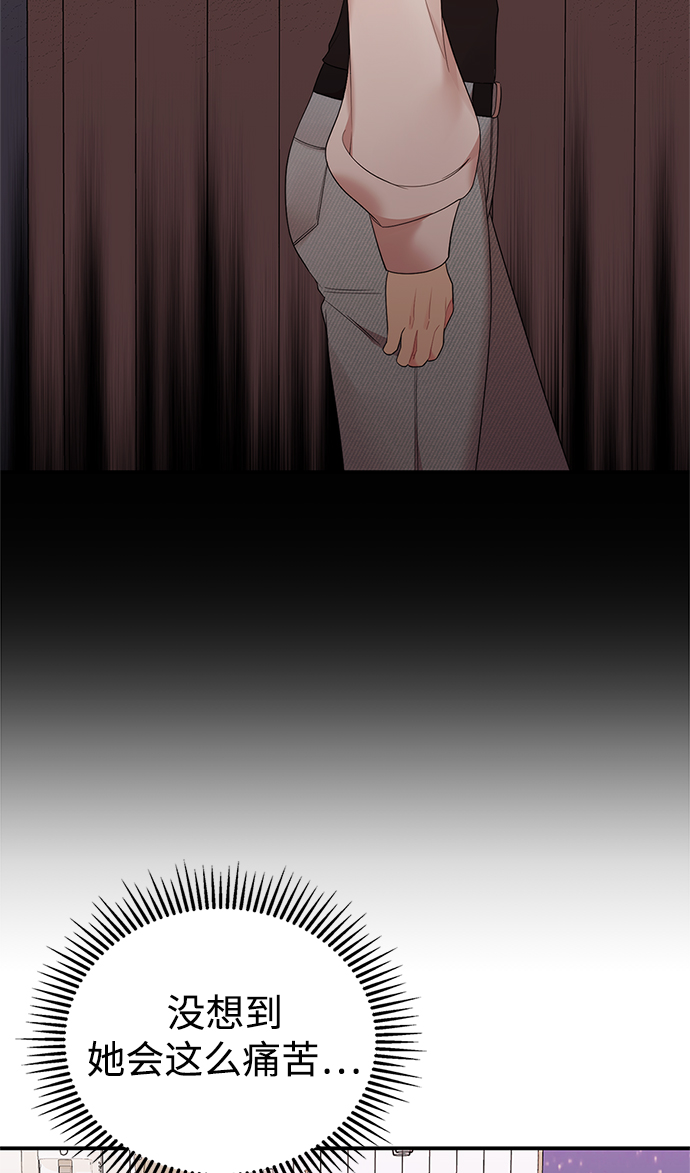 第102话71