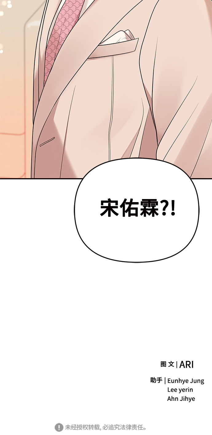 第57话100