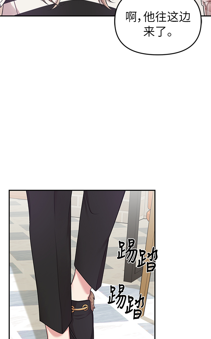 第17话56