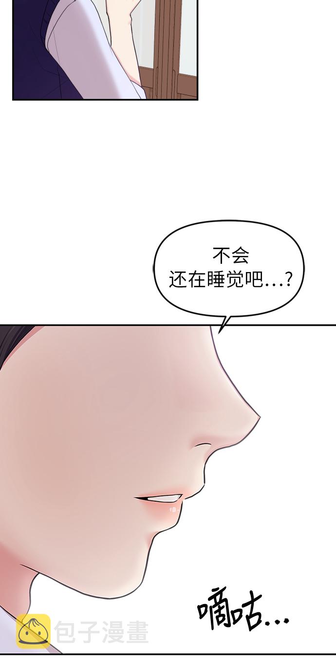 第16话92