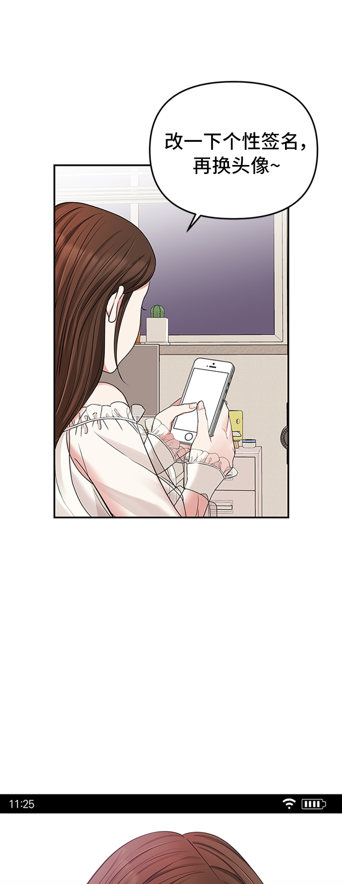 第39话27