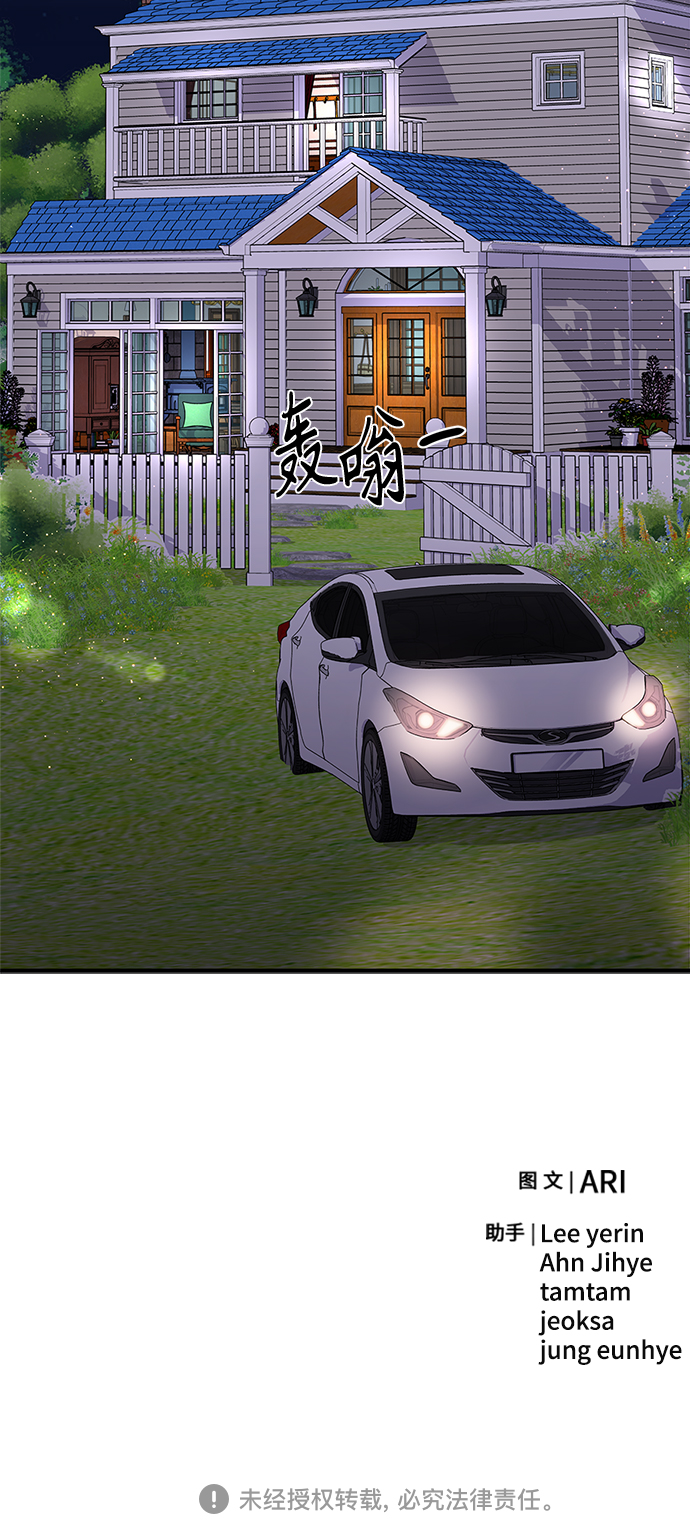 第82话84