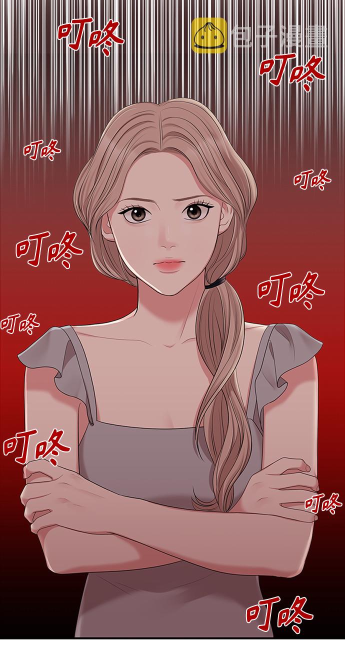 第36话38