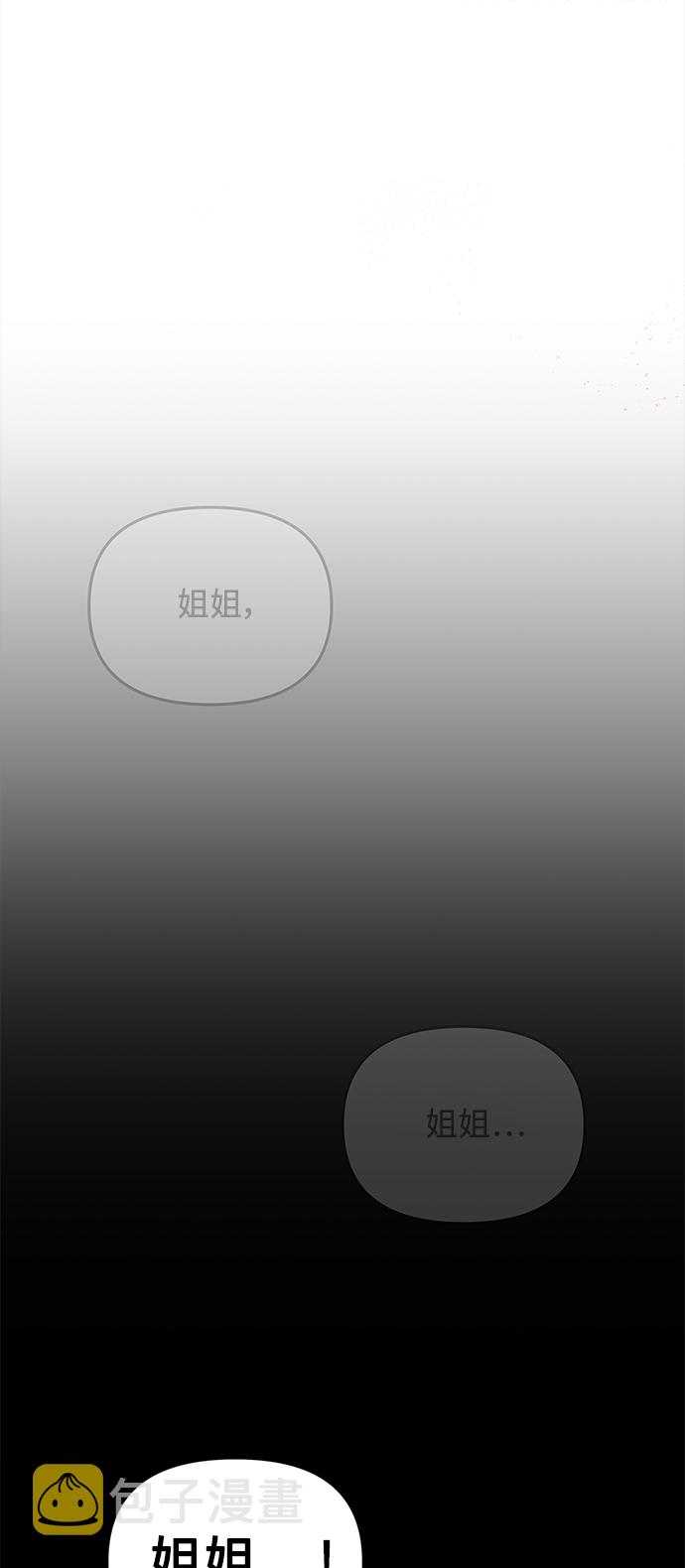 第104话1