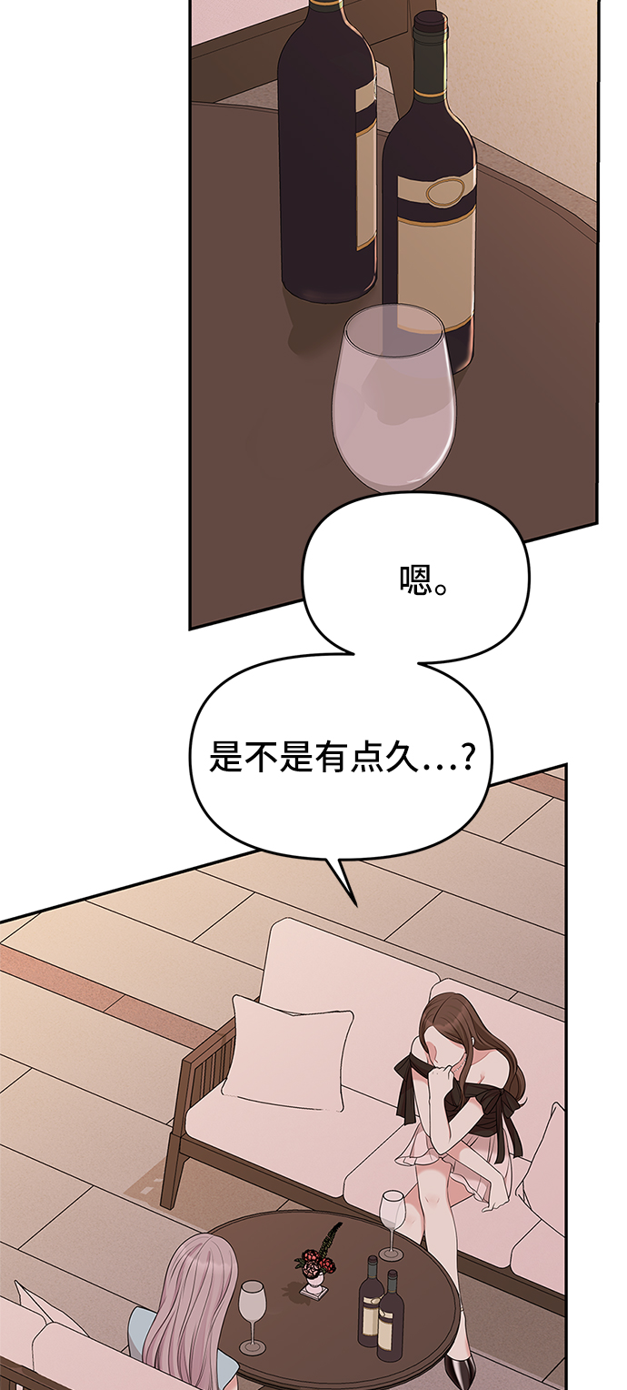 第43话65