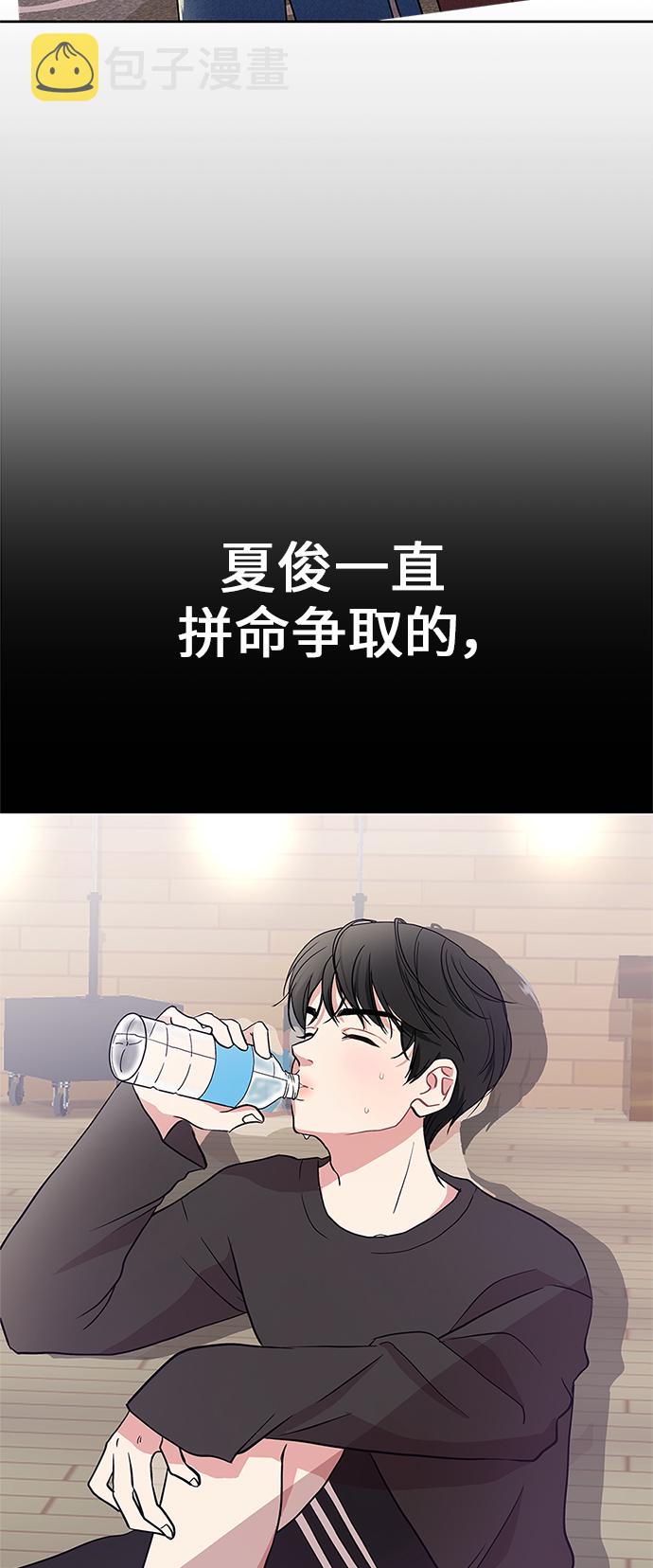 序幕12