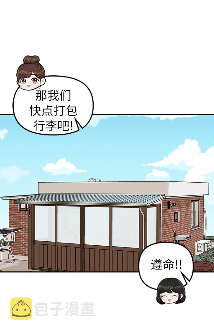 第16话36