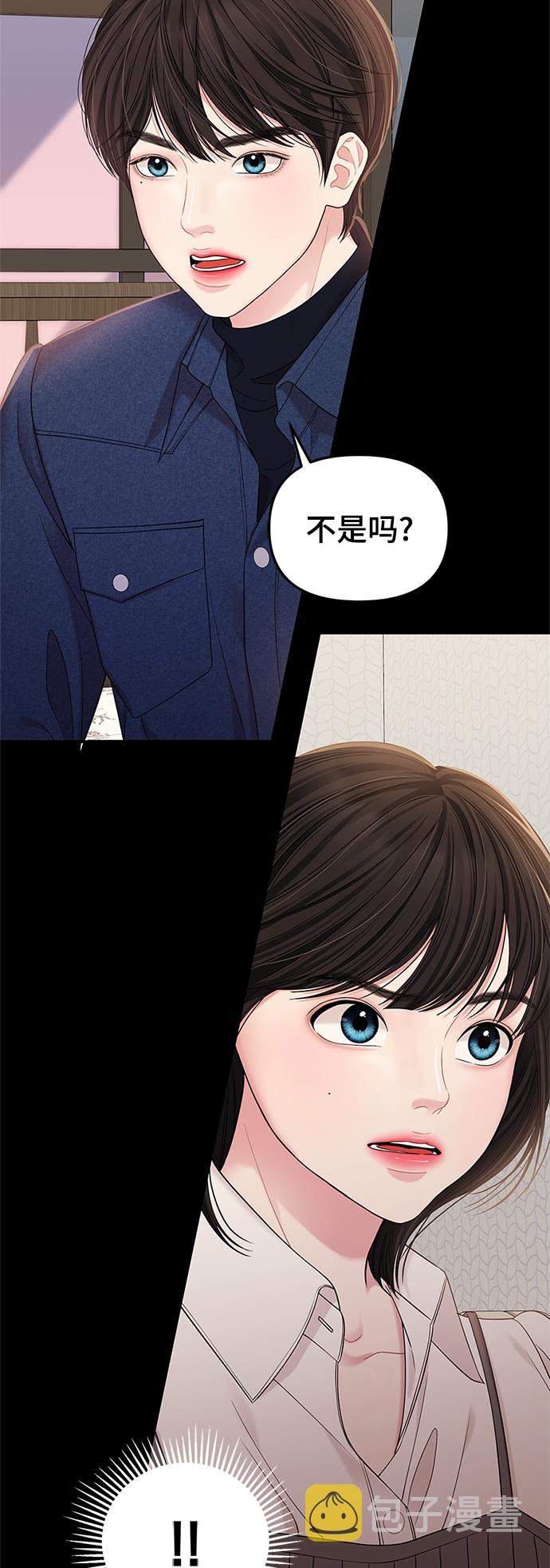 第75话60