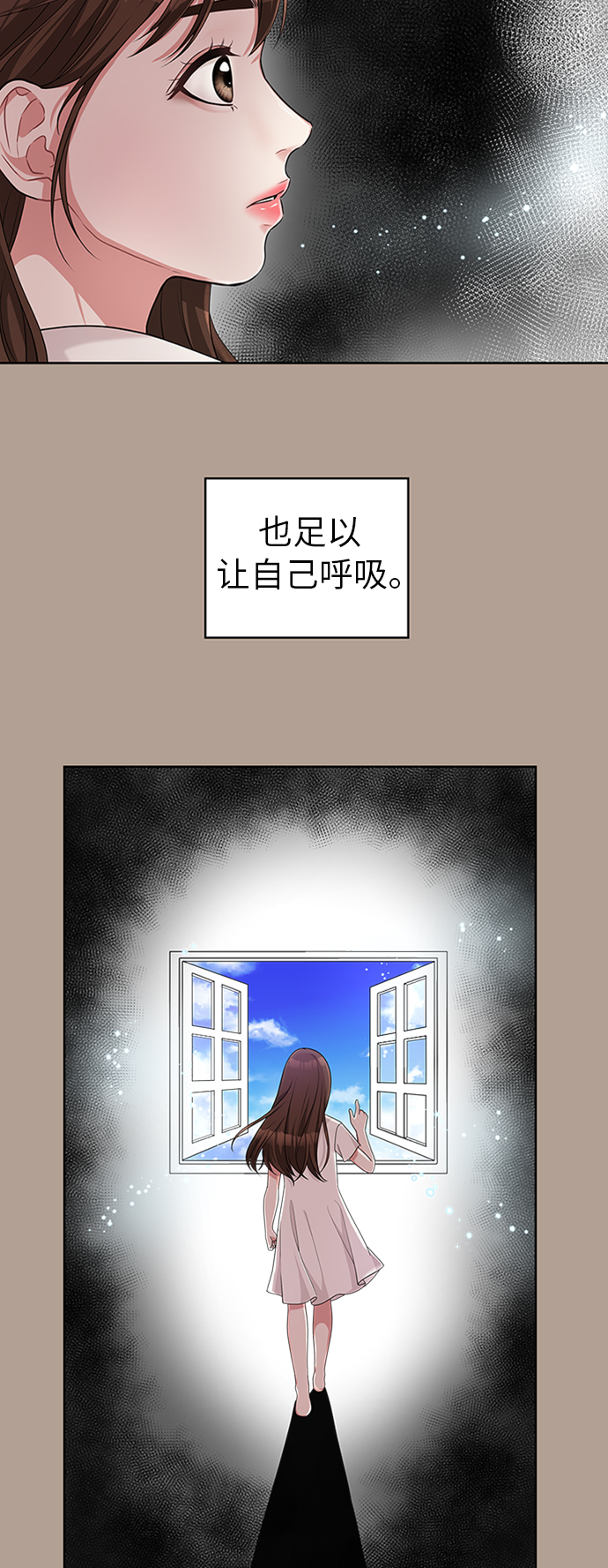 第12话27