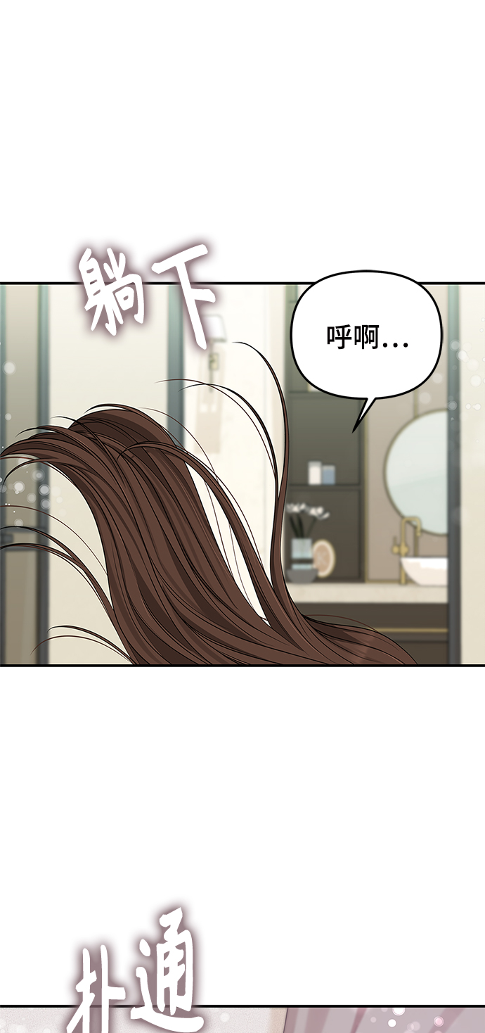 第62话58