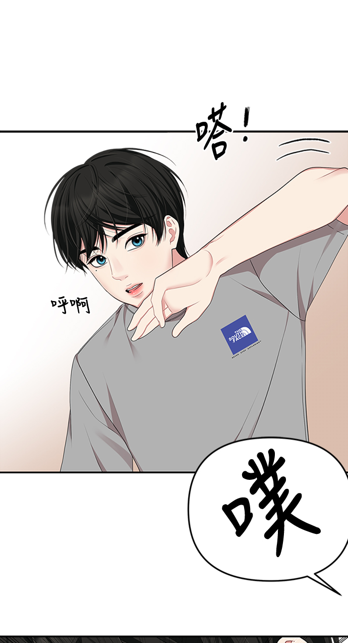 第30话69