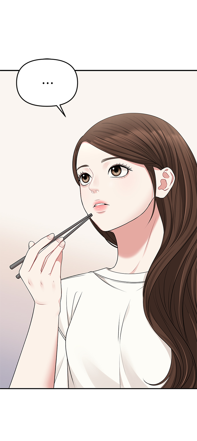第45话4