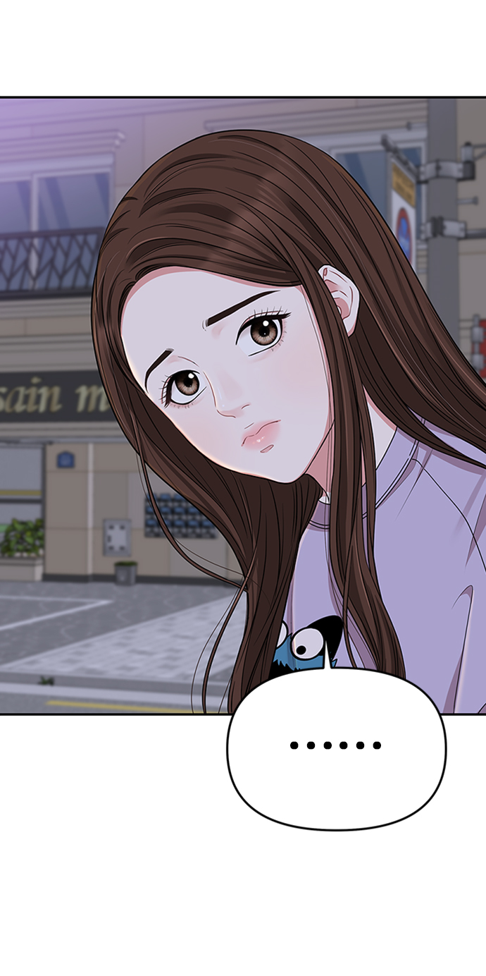 第26话49