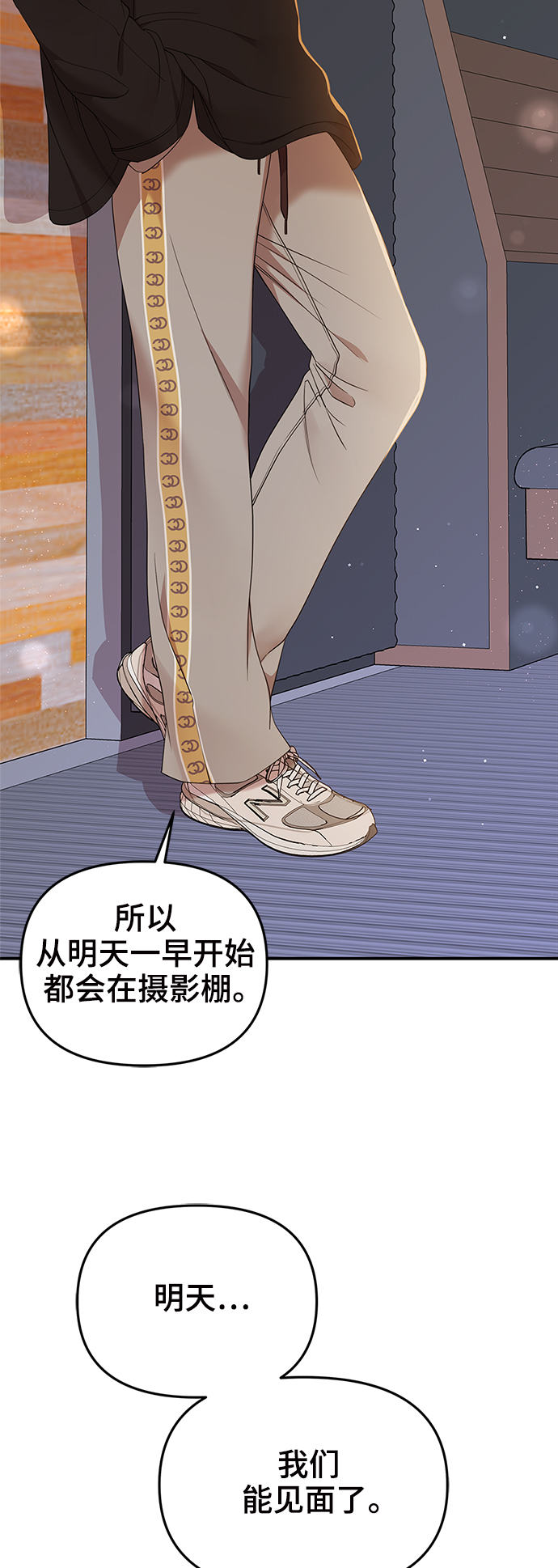 第89话18