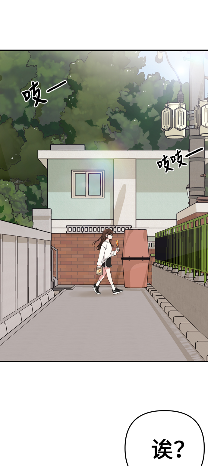 第1话37