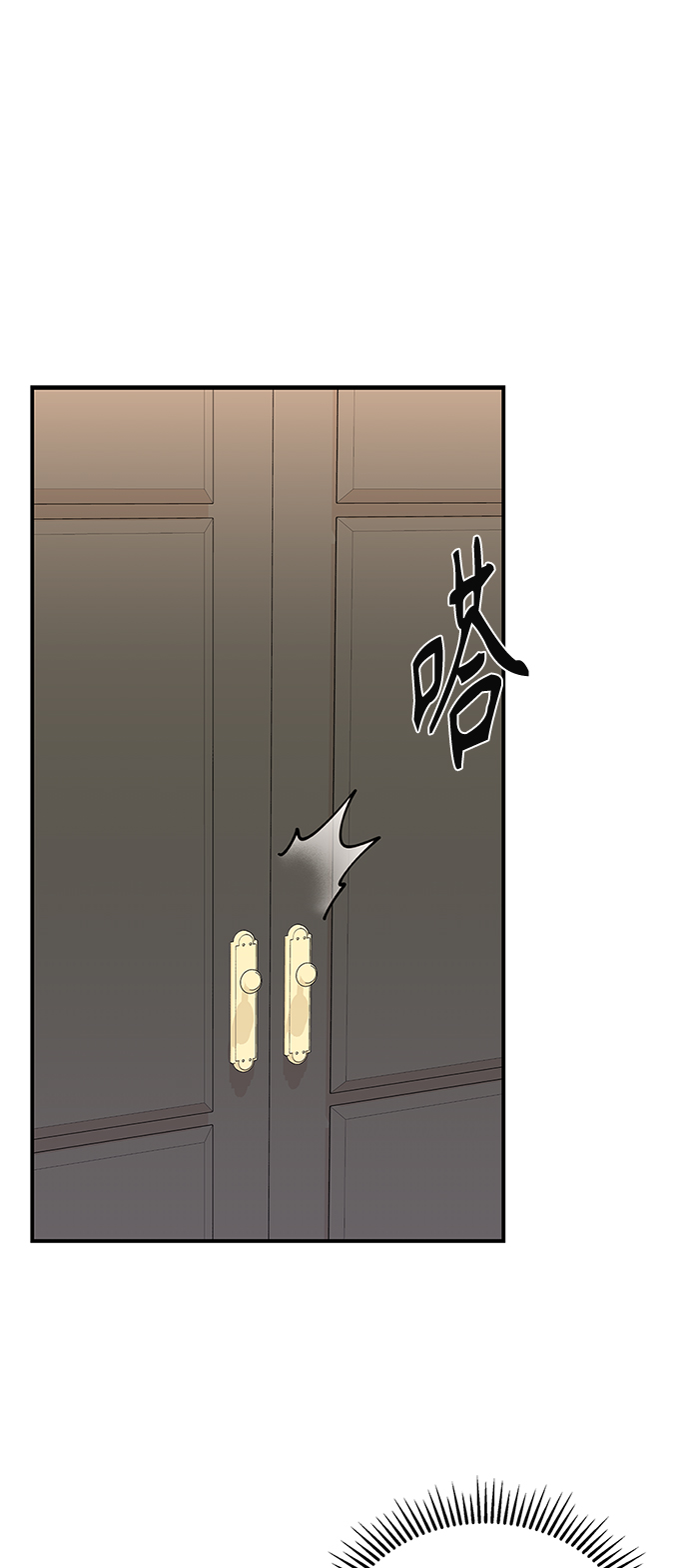 第79话63