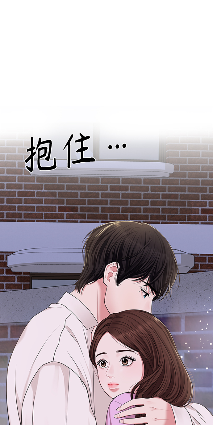 第37话89