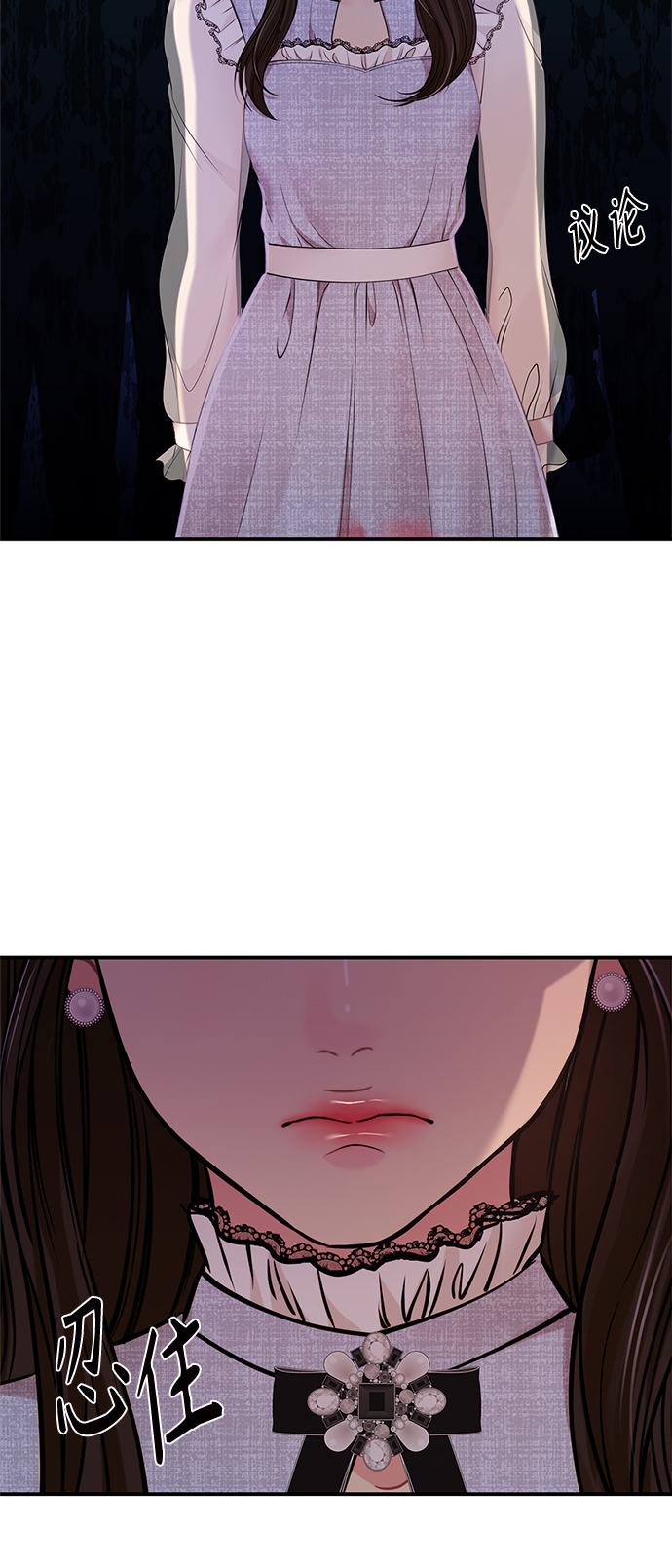 第89话72