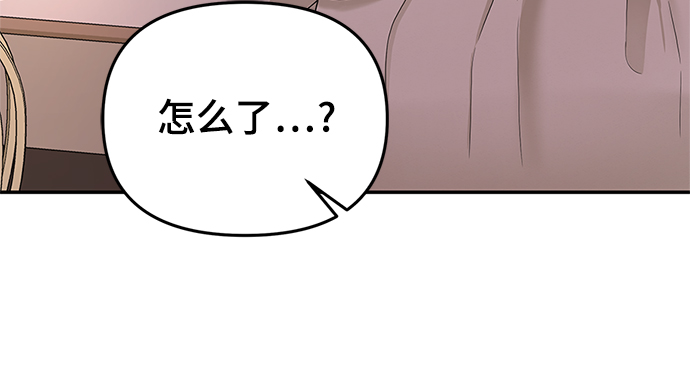 第49话83