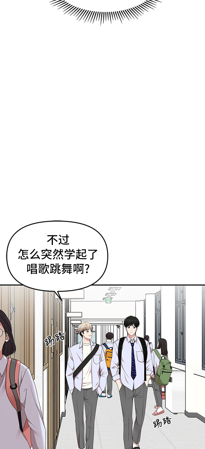 第32话39