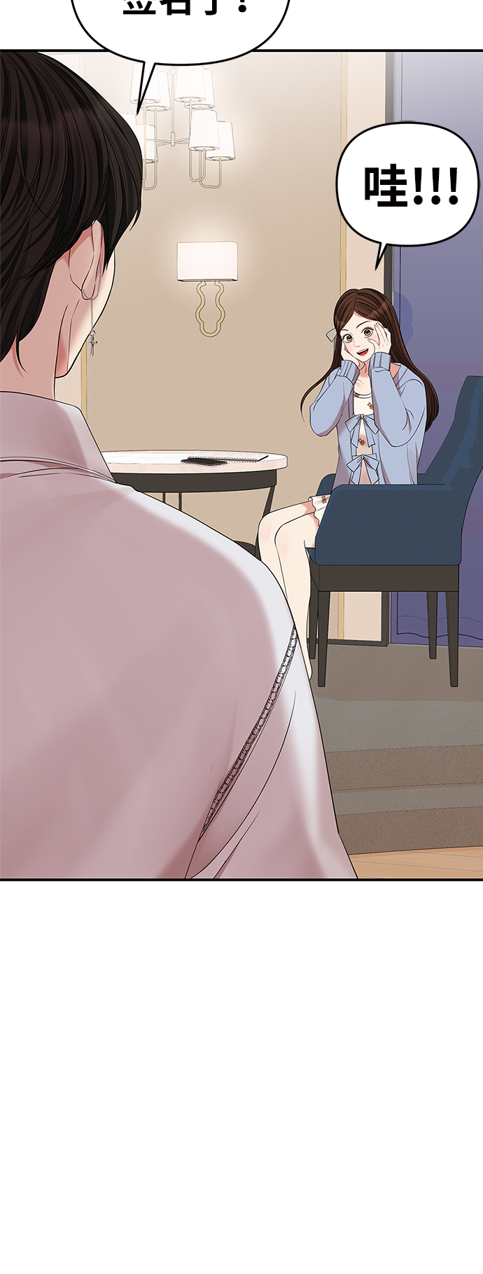 第65话55