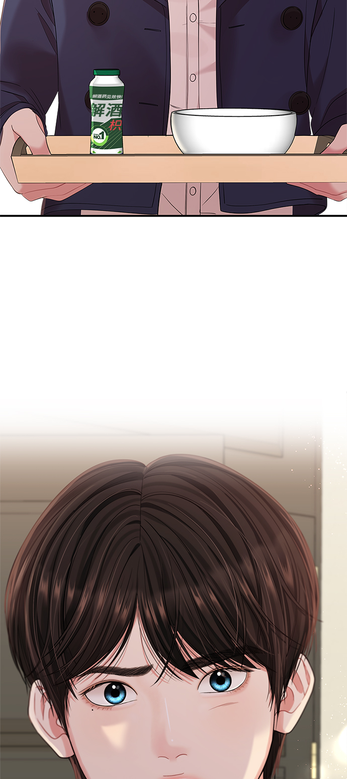第79话89