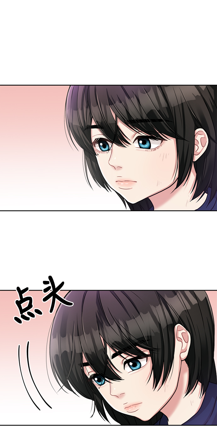 第3话11