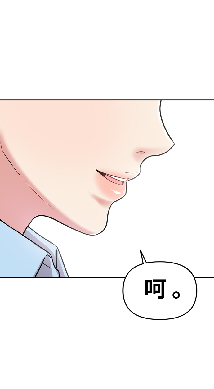 第5话78