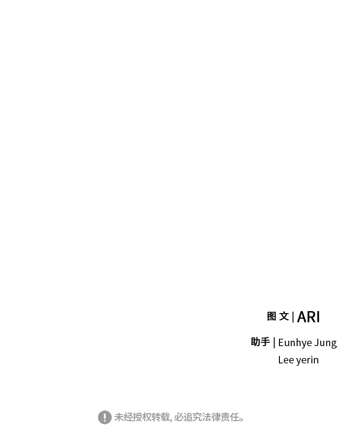 第32话72