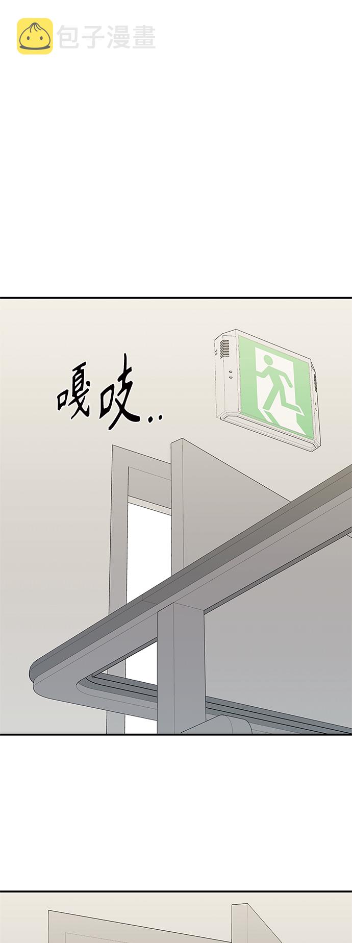 第88话25