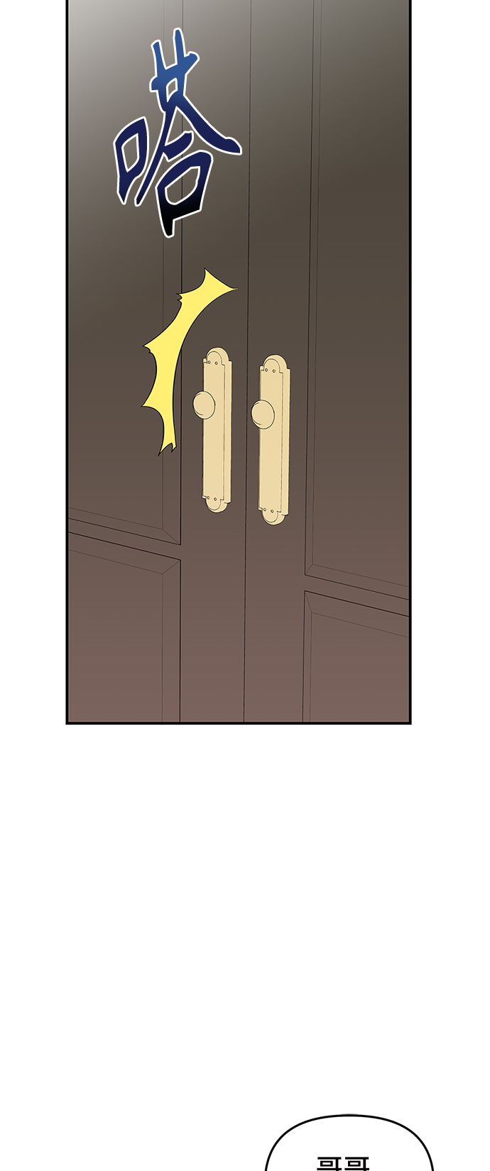 第75话42