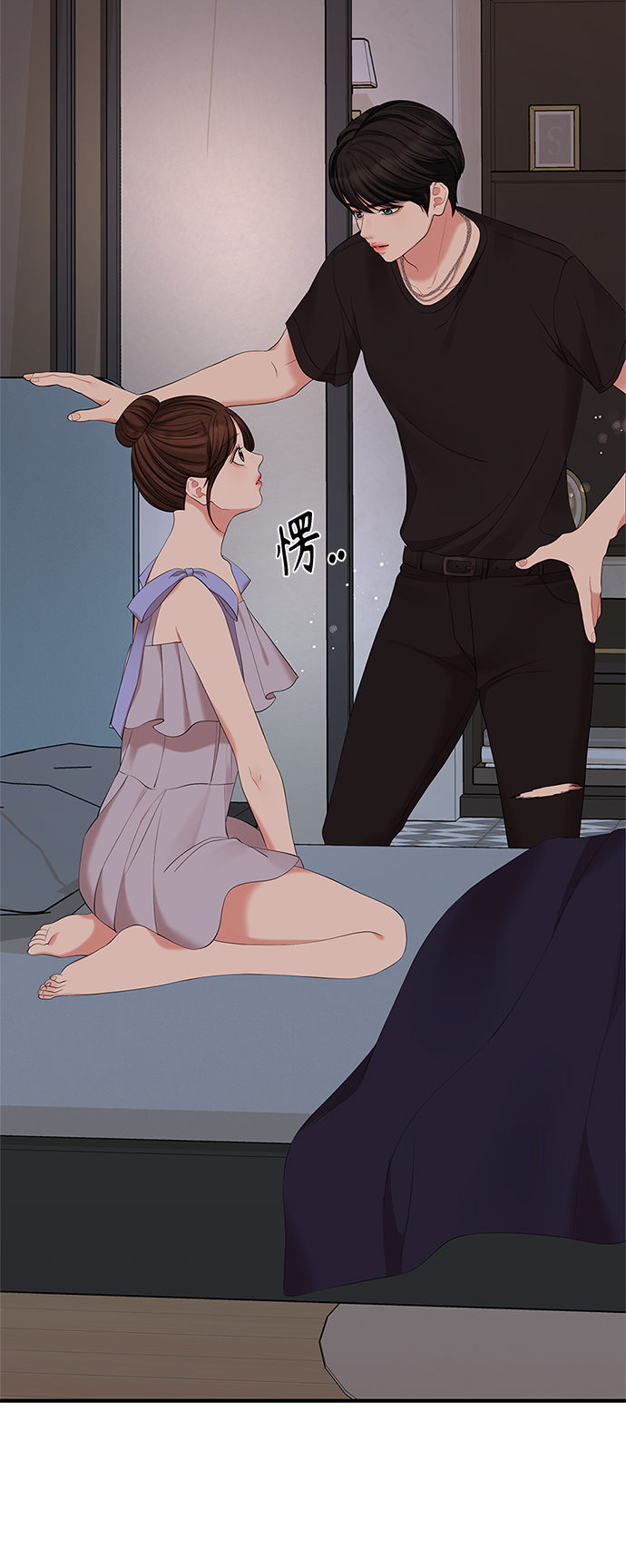 第64话12